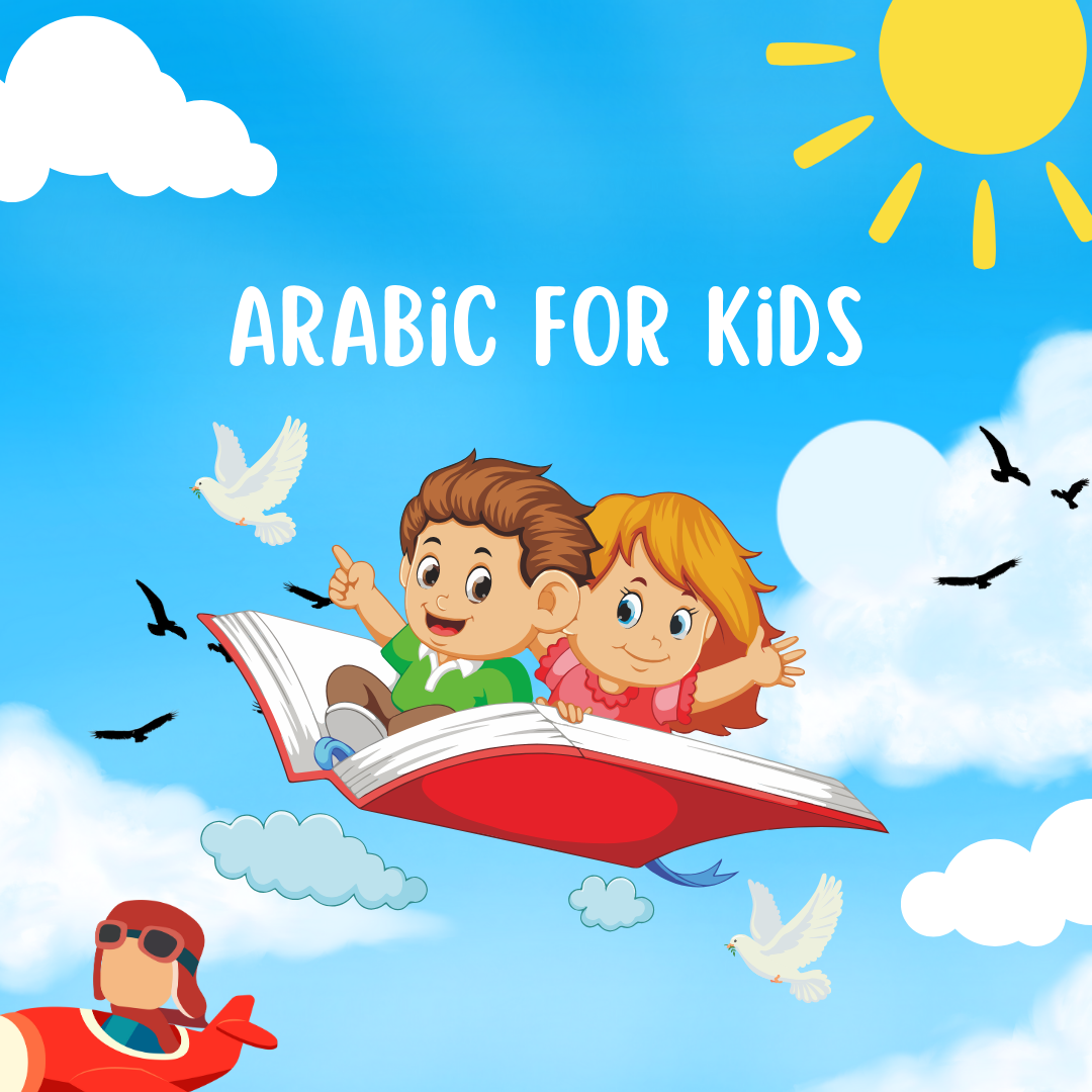 Arabic for Kids